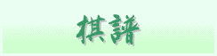 �S�����_�E�����[�h