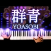 Thumbnail of related posts 082
