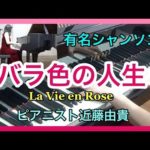 Thumbnail of related posts 063