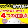 Thumbnail of related posts 175