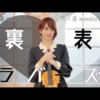 Thumbnail of related posts 010