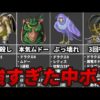 Thumbnail of related posts 162