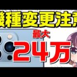Thumbnail of related posts 026