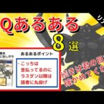 Thumbnail of related posts 004