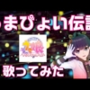 Thumbnail of related posts 025