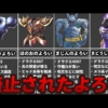 Thumbnail of related posts 014