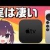 Thumbnail of related posts 156