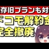 Thumbnail of related posts 008