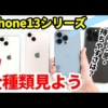 Thumbnail of related posts 138