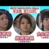 Thumbnail of post image 068