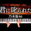 Thumbnail of post image 090