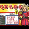 Thumbnail of post image 017