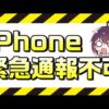 Thumbnail of related posts 183
