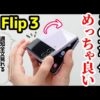 Thumbnail of related posts 152