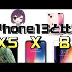 Thumbnail of related posts 014