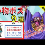 Thumbnail of related posts 052