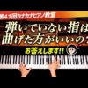 Thumbnail of post image 042