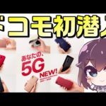 Thumbnail of related posts 042