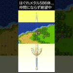 Thumbnail of related posts 049