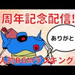 Thumbnail of related posts 181