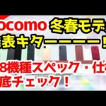Thumbnail of related posts 073