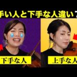 Thumbnail of related posts 122