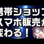 Thumbnail of related posts 090
