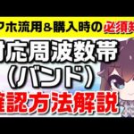 Thumbnail of related posts 146